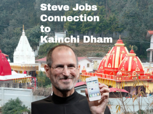 steve jobs kainchi dham